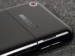 国产手机在线精品